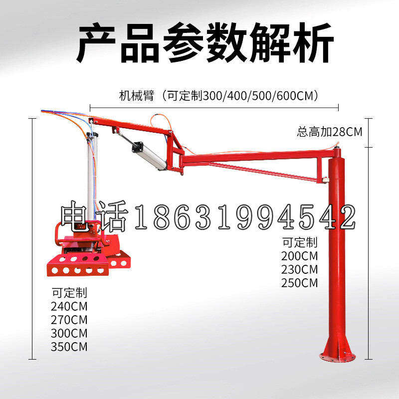 岳西县schunk雄克机械抓手PGN-plus系列0372092|PGN-plus 64-1-AS-KVZ